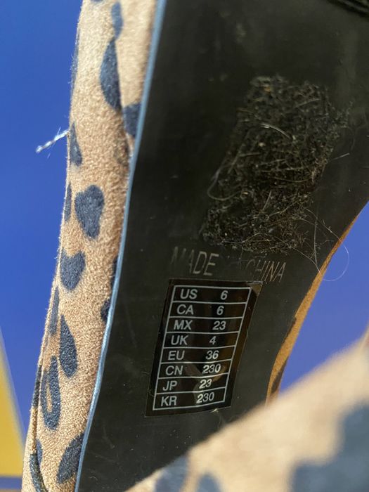 Леопардови Боти  Forever  21