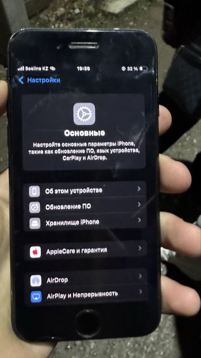 Айфон se сатылады