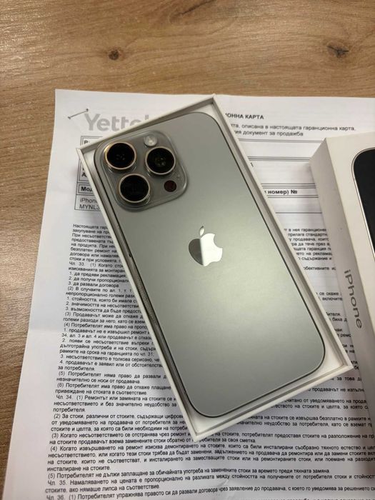 iPhone 16 Pro 256 H-92656