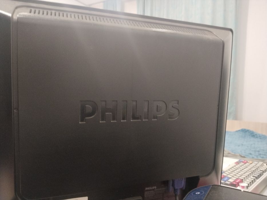 PHILIPS монитор 190С 75 герц