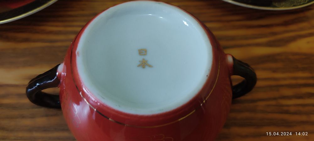 Винтажный японский чайный сервиз  «Дракон»