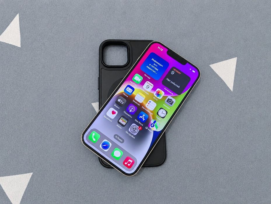 Iphone 14 iphone 14