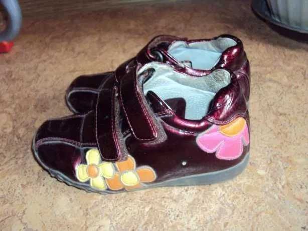 Ботиночки(  кроссовки) 28 р-р.