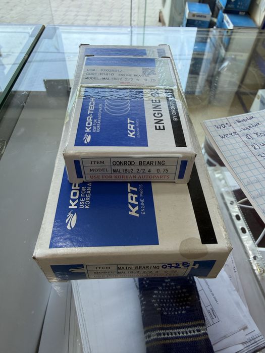 Вкладиш malibu 1,2 captiva onix