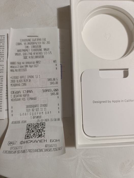 Телефон iPhone 13