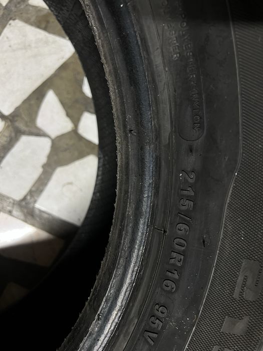 Шины 16 размер.