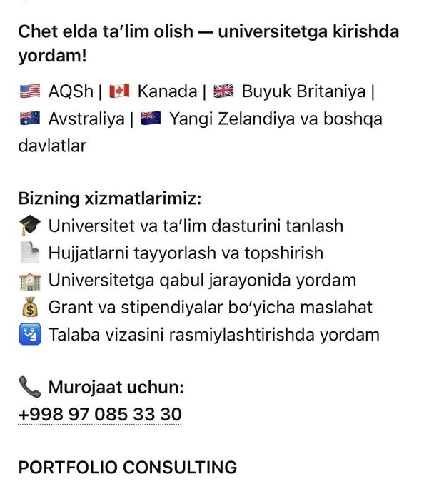 Viza va chet elda ta'lim. Виза и обучение за рубежом. Гарантия сопрово