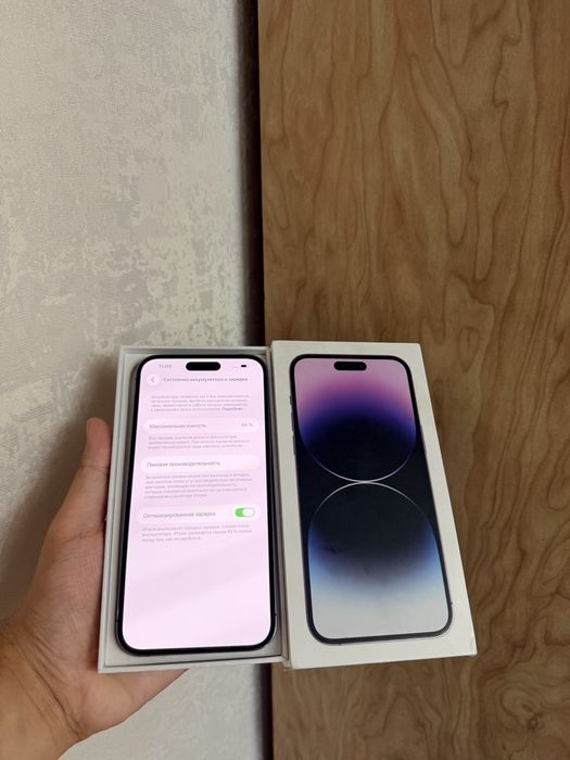iPhone 14 Pro Max 128Gb - В идеальном состоянии