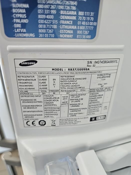 Хладилник с фризер Samsung
