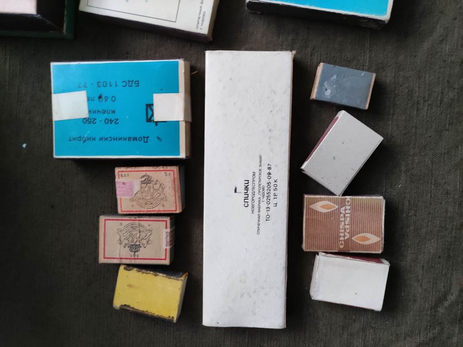 Продавам колекционерски кибрити метални кутии