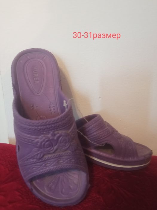 Продам не дорого