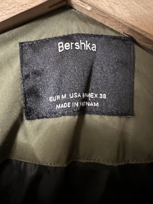 Мъжко зимно яке Bershka
