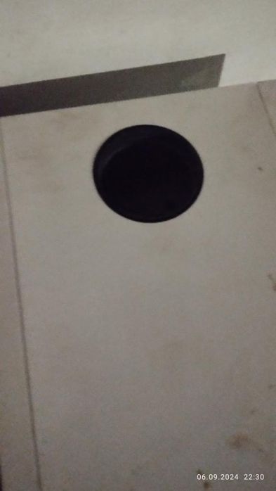 Катёл  итальянский вариант