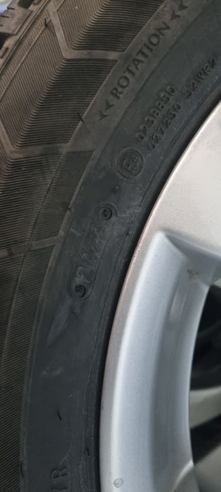 Шины зимние с дисками