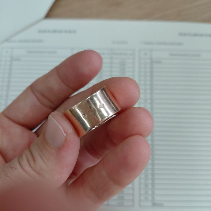 Золотое Кольцо СССР