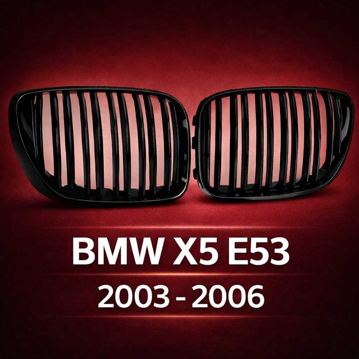 Нови Двойни M Решетки (Бъбреци) BMW X5 E53 от 1999 до 2006 Черен Гланц