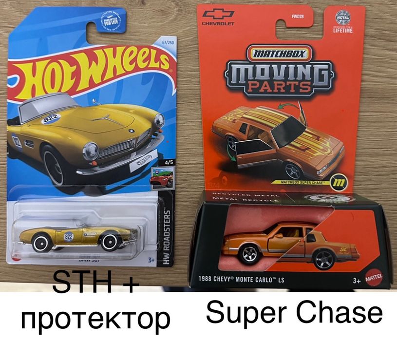 Hot Wheels BMW 507 STH Matchbox 1988 chevy monte carlo ls Super Chase
