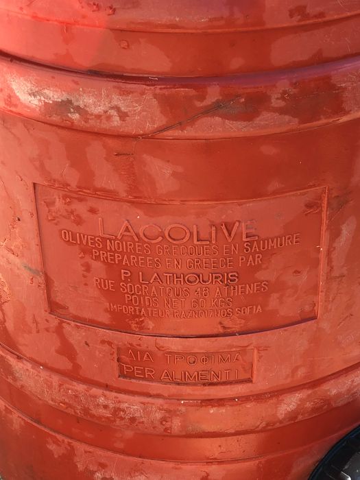 Бидони различни литри