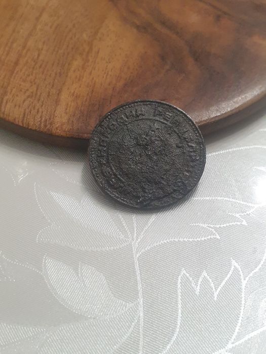 Монети от 5 стотинки 1974г