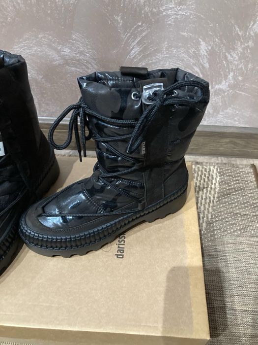 Дамси апрески нови