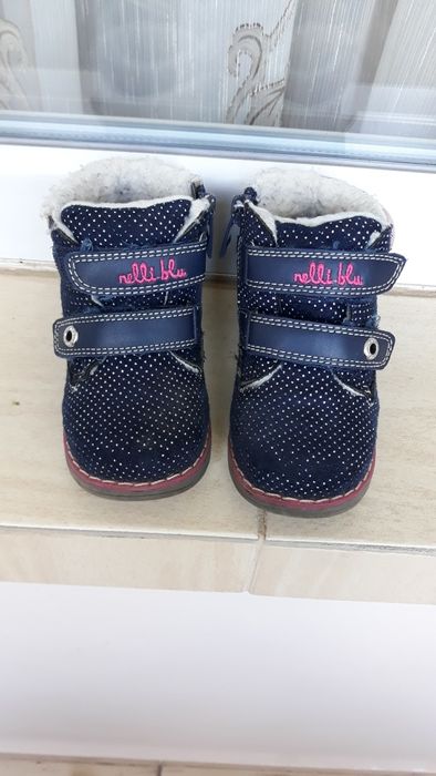 Детски велурени боти