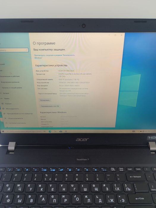 ofisni noutbuk acer i5-8250U 8/512Gb