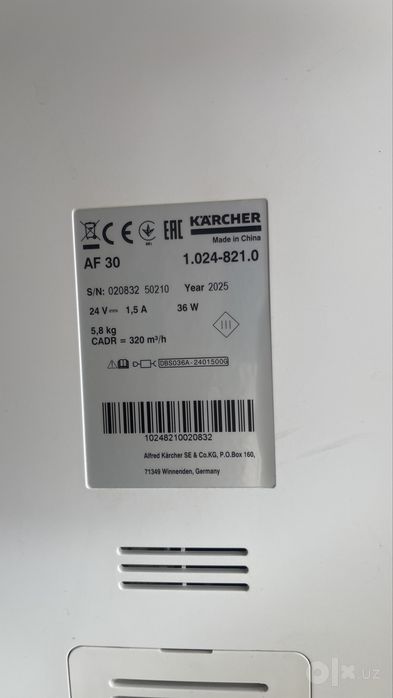 Karcher AF30 очиститель воздуха