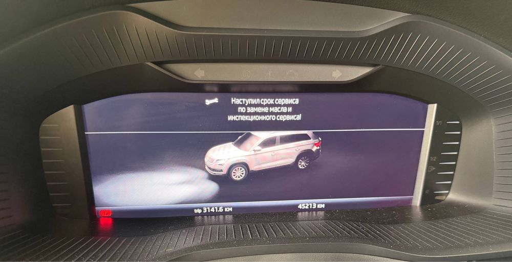 Shkoda Kadyak Siro’chni sotiladi