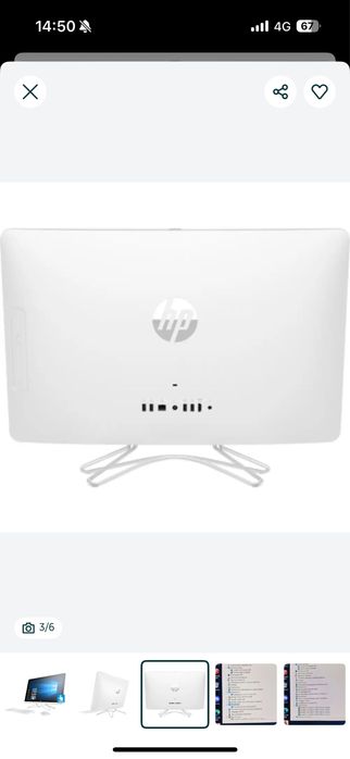 Продам моноблок НР