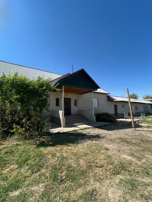 Дом с личным подсобным хозяйством