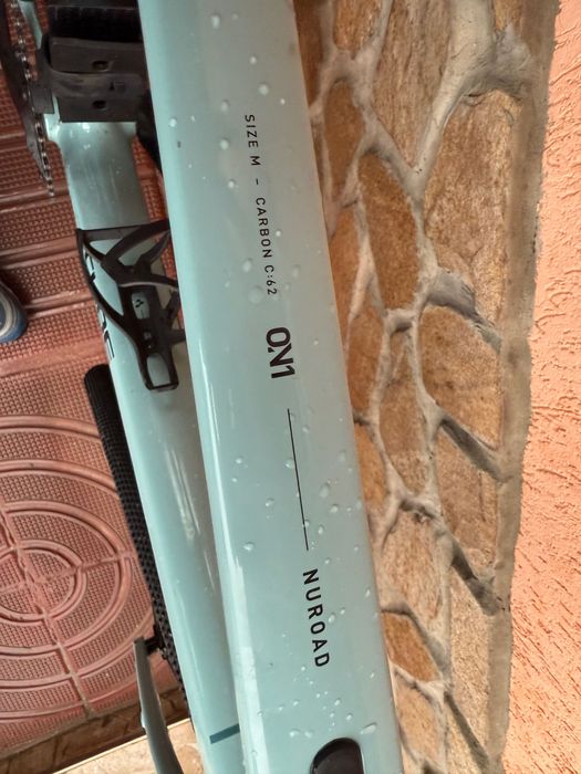 Cube Carbon висок клас Gravel велосипед