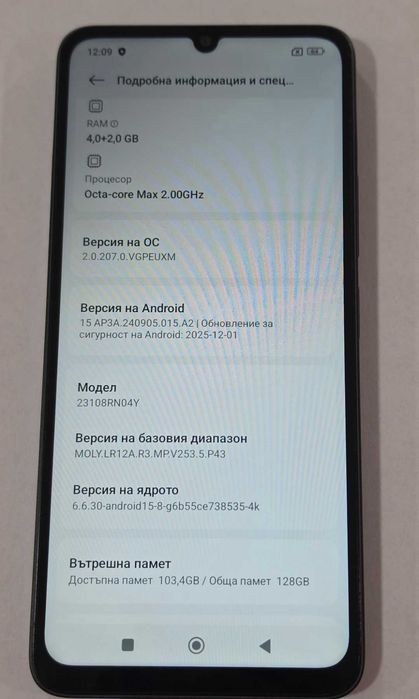 Redmi 13C 128/4gb