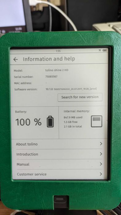 Електронна книга с подсветка и активен калъф Tolino Shine 2 HD