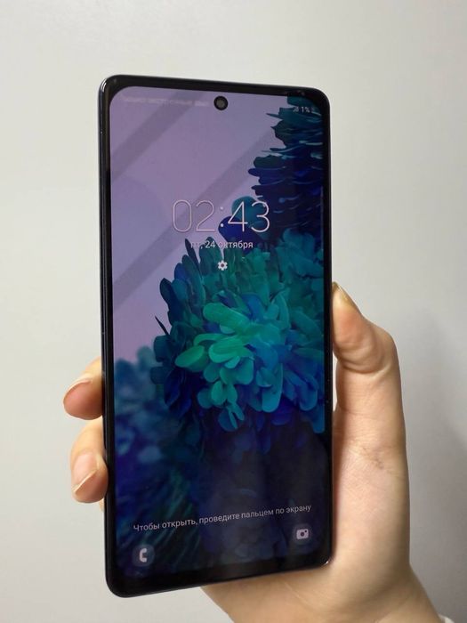 Samsung Galaxy S20 FE