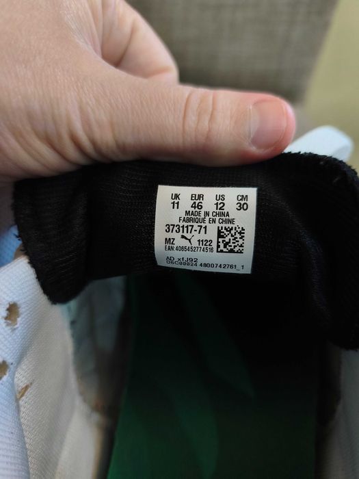 Мъжки маратонки Puma