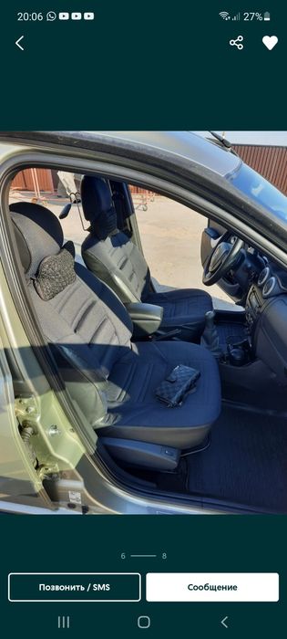 Продам Автомобиль Лада Ларгус