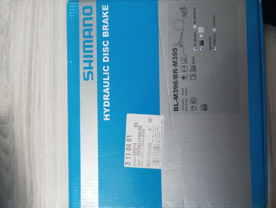 Продавам чисто нови части шимано
Това са частит
Хидравлична спирачк