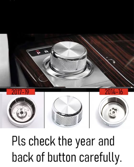 Селектор топка за скоростен лост Land Rover, Range Rover, Jaguar