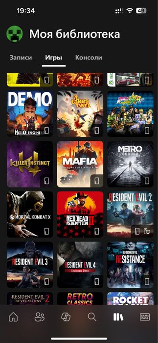 Xbox series S 512ГБ