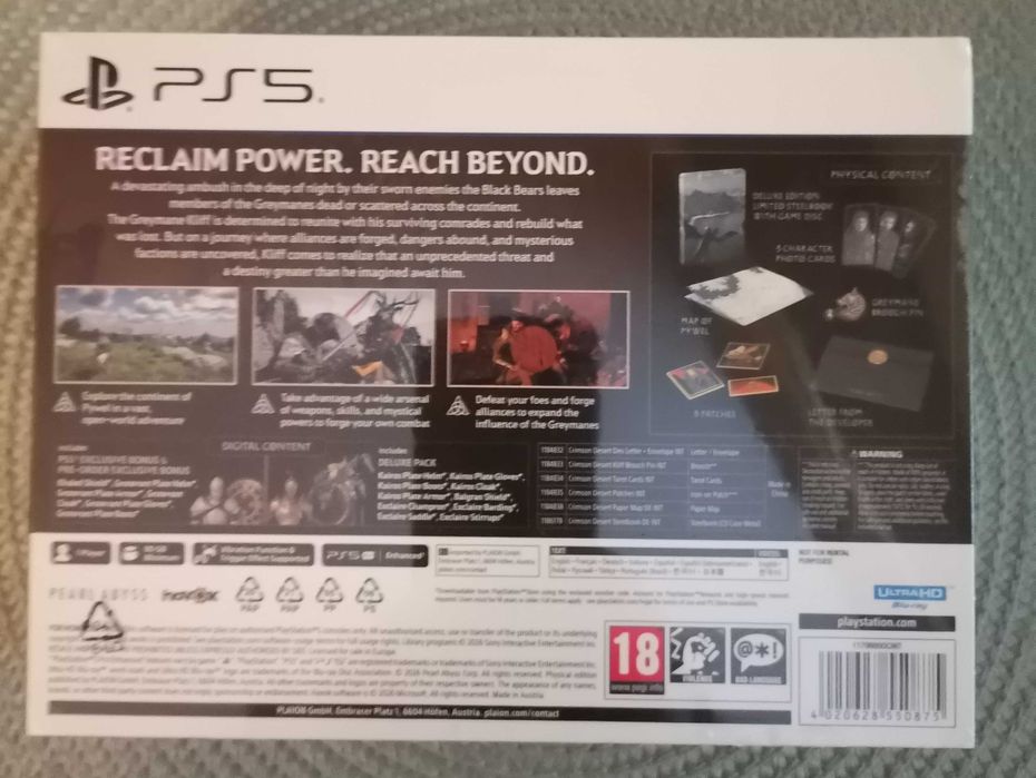 Crimson Desert Deluxe Edition (PS5)