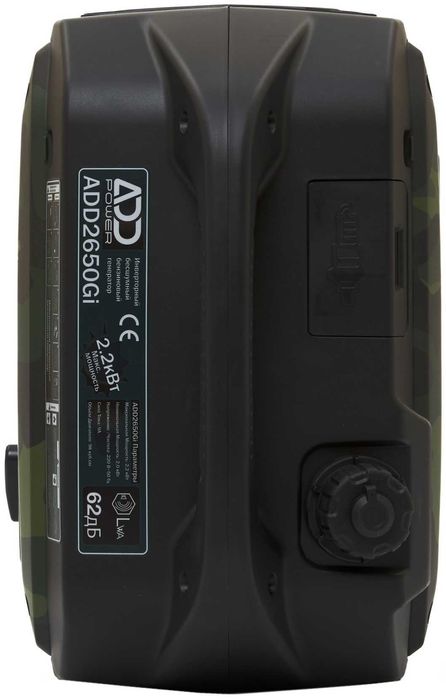 Бензиновый генератор