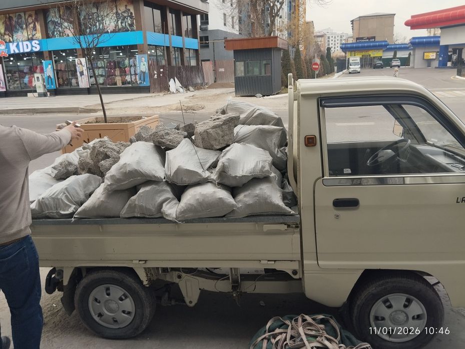 Строй муср Stroy Musr Вывоз мусор строй мусор лабо