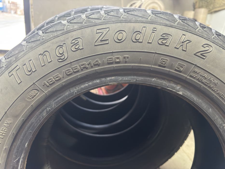 Шины на 185/65/14