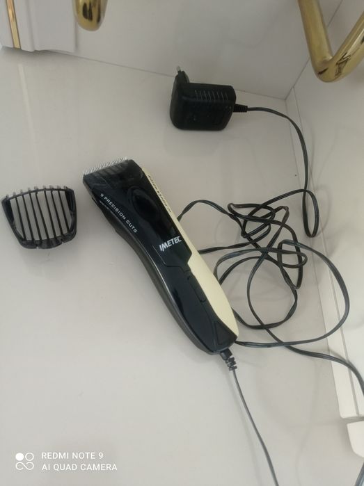 Машинка для стрижки