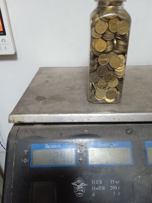 Монеты 1,0 тенге