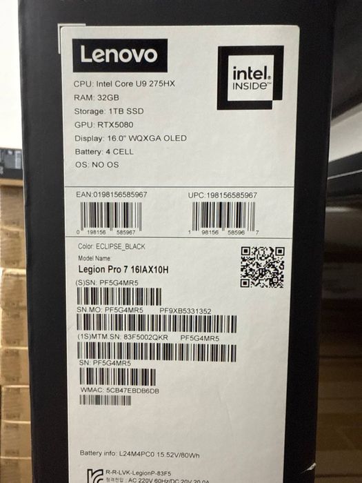 Lenovo Legion Pro 7 16IAX10H