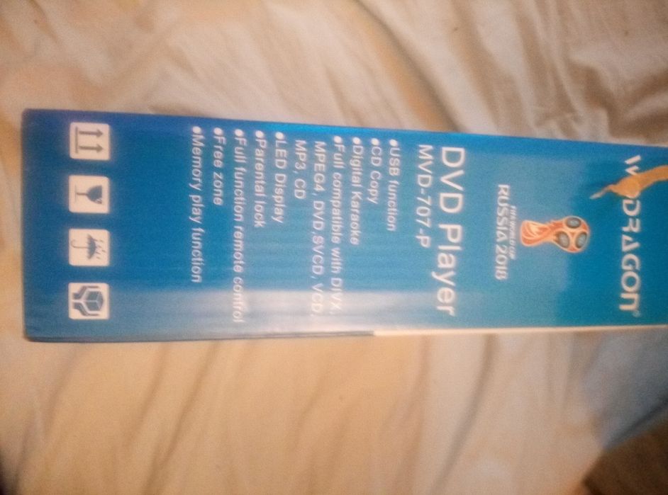 Dvd плеер,один раз ползавались,почти новый,200тысячь окончательно