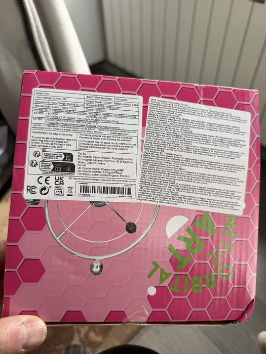 Люлката на Нютон-баланс на кинетична енергия