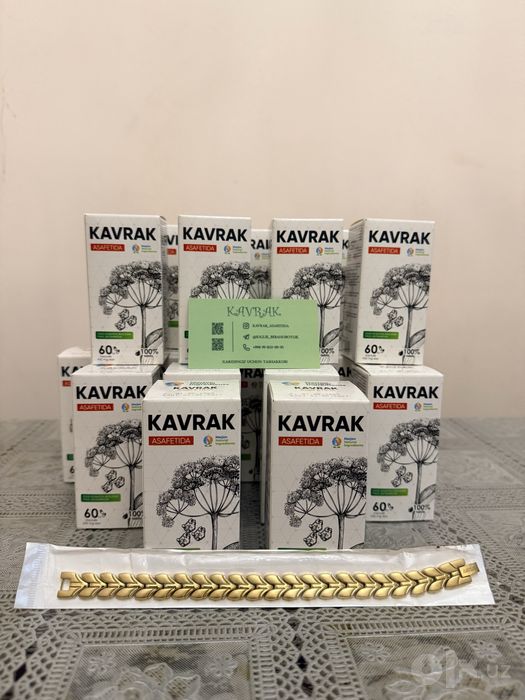 Каврак - асафетида. Ферула