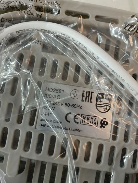 Тостер Philips  новый